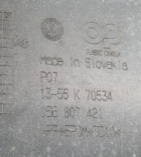 фото thumb №9, Бампер задняя задний lb9a vw up 1s6807421