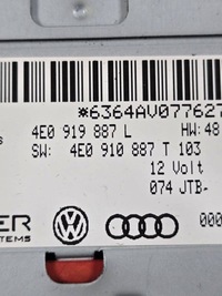 фото thumb №1, Audi a8 s8 d3 4e 2007 модуль / блок керування gps