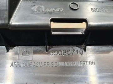 фото thumb №5, Корпус стійка двері праві зад opel astra k універсал