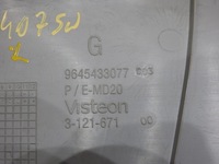 фото thumb №6, Защита стойка левая d peugeot 407 sw