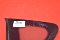 фото thumb №5, Скло кузовна ліва задня ford b-max 13r