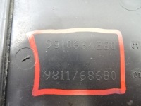 фото thumb №7, Peugeot 308 ii t9 sw правая задняя защита плита шасси 9810634280