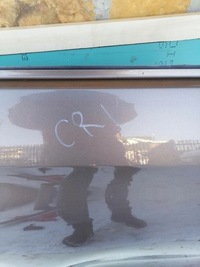 фото thumb №6, Дверь правый задняя honda cr-v