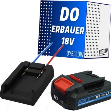 Адаптер для аккумуляторов ERBAUER EXT 18В.