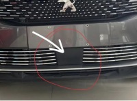 Купити Citroen peugeot opel 9839967780 радар distronic, фото thumb