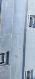 фото thumb №14, Решётка радиатора решётка радиатора opel insignia a 08-17 13282567