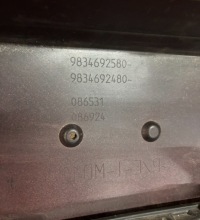 фото thumb №8, Citroen c4 iii бампер передній перед 9834692580