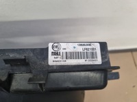 фото thumb №11, Вентилятор радиатора fiat ducato iii boxer jumper lift 2014- 1395853080