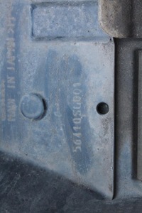 фото thumb №10, Защита нижняя двигателя subaru forester iv sj 2.0r 56410sg001