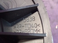 фото thumb №6, Fiat grande punto 05-10 вентилятор обдув повітродувка 5d3330100