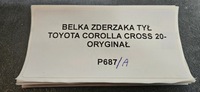 фото thumb №8, Балка бампера задняя toyota corolla cross 20- оригинал