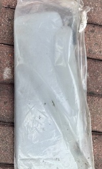 фото thumb №5, Захист сонцезахисні renault r19 oe7700826772