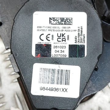 фото thumb №6, Citroen c4 iii e-c4 2024 правая сторона pas безопасности сиденья заднего