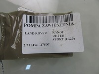 фото thumb №11, Компресор підвіска range rover sport l320 bh3219g525dc