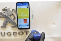 фото thumb №12, Дверь задние левая крыло белый peugeot boxer 3 iii lift 14-