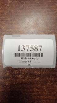 фото thumb №7, Citroen c8 моторчик стёкла правое перед 1400208580