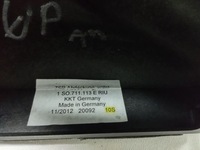 фото thumb №14, Ручка чохол 1s0711113e vw up 1s seat mii skoda citigo 5-biegów оригінал