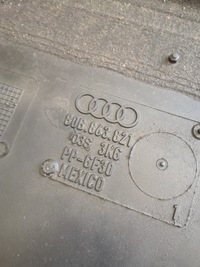 фото thumb №7, Audi q5 80a защита pod двигатель сцепление 80b863821