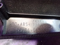 фото thumb №7, Toyota avensis ii t25 панель приладів приладова панель приладів молдинг dekor 55475-05010