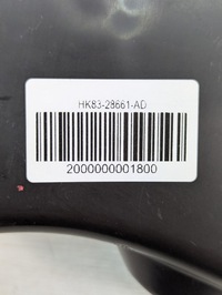 фото thumb №8, Захист заглушка лампи права jaguar f-pace hk83-28661-ad