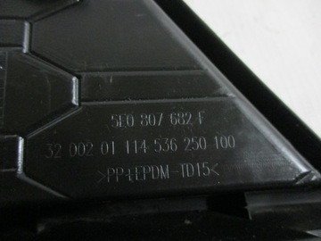 фото thumb №6, Решітка бампера праві перед skoda octavia iii 5e0 5e0807682f