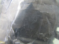 фото thumb №7, Passat b6 модуль блок управления поворота руля 3c0953549a