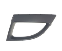 Купить Решётка радиатора бампера renault scenic 09- 620728289r левый, фото thumb