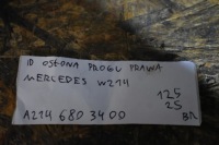 Ідеальна захист  порога  права mercedes w214 1 9 Оригінал, фото thumb
