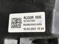 фото thumb №10, Лампа перед праві права kia x ceed повний led 92102j7300