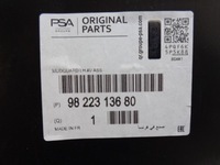 фото thumb №12, Ds7 підкрилок передні ліва nowe оригінальні