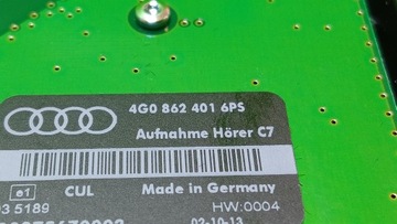 фото thumb №9, Audi a6 c7 з'єднувач телефону адаптер джгут 14r