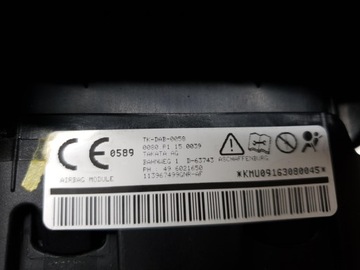 фото thumb №6, Подушка air bag водителя nissan note e11 рестайлинг