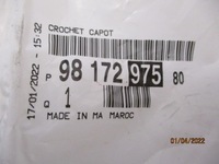 фото thumb №8, Partner combo зачіп засув капота 9817297580