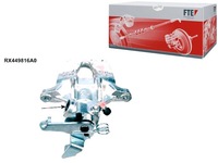 фото thumb №1, Fte супорт гальмівний nissan interstar dci 140 x70