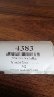 фото thumb №5, Hyundai getz блок керування двигуна 1.3 9030930215