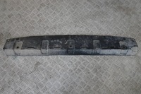 фото thumb №1, Hyundai ioniq захист плита нижня бампера зад задня