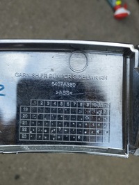 фото thumb №6, Хром молдинг права mitsubishi space star ii 2019-2024 6407a378 6407a380