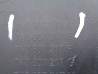 Купити Бампер передній vw sharan 7n 7n0 10- nr 38375, фото thumb