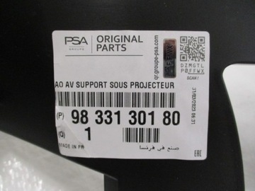 фото thumb №11, Opel vivaro c zafira d ковзун pod лампа правий