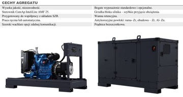 Электрогенератор FOGO FD 60 W-ST 48 кВт, 60 кВА