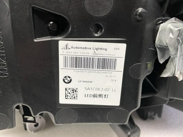 фото thumb №15, Bmw x5 g05 x6 g06 повний led лампа ліва права