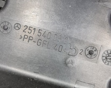 фото thumb №5, Корпус коробка запобіжників mercedes w251