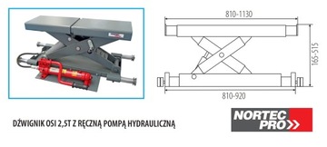 NORTEC PO500N 4-стоечный подъемник для геометрии