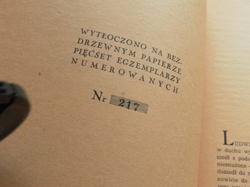 ЭКСЛИБРИСЫ 1947 ГОДА ЛЮДВИКА ТИРОВИЧА 1931 1947