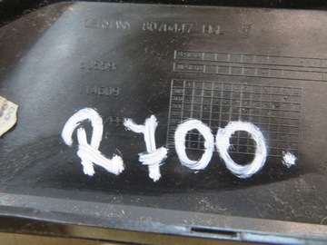 фото thumb №12, Bmw m4 g82 21- планка бампера зад левая 8076447