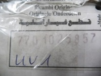 фото thumb №8, Вкладиш дзеркало lewego renault trafic i 7701025857