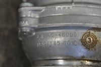 Nr 356 труба воздуха интеркулер audi a6 059145673e 059145901c 059145732a с Разборки, фото thumb