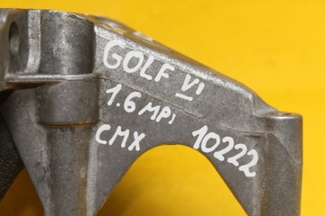 фото thumb №7, Лапи кронштейн двигателя golf vi 1.6 mpi 06f199207q