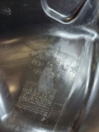 фото thumb №13, Подкрылок правое перед mercedes w204 lift nr. a2046984030