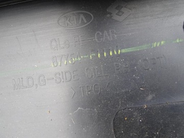 фото thumb №12, Kia sportage iv gt line 18- планка пороговая правая